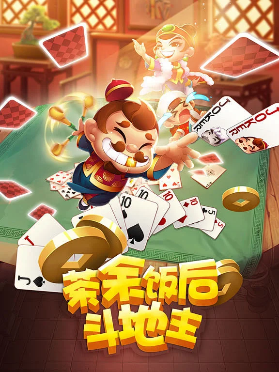 专属优惠功能，亿万28pg APP用户特权