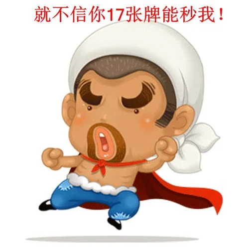 安全防护功能，亿万28pg全方位保障