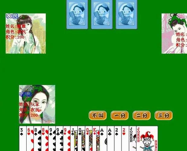 亿万28pg iOS版APP下载二维码
