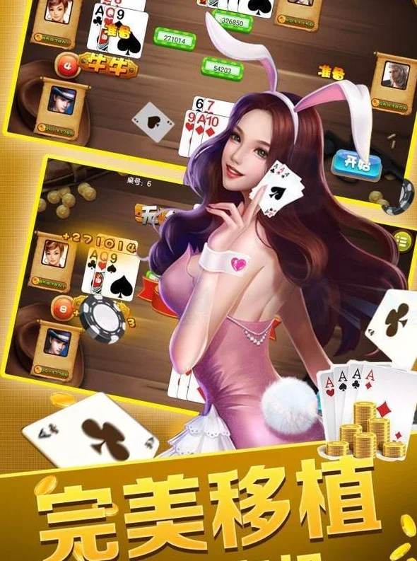 亿万28pg捕鱼炮台升级系统