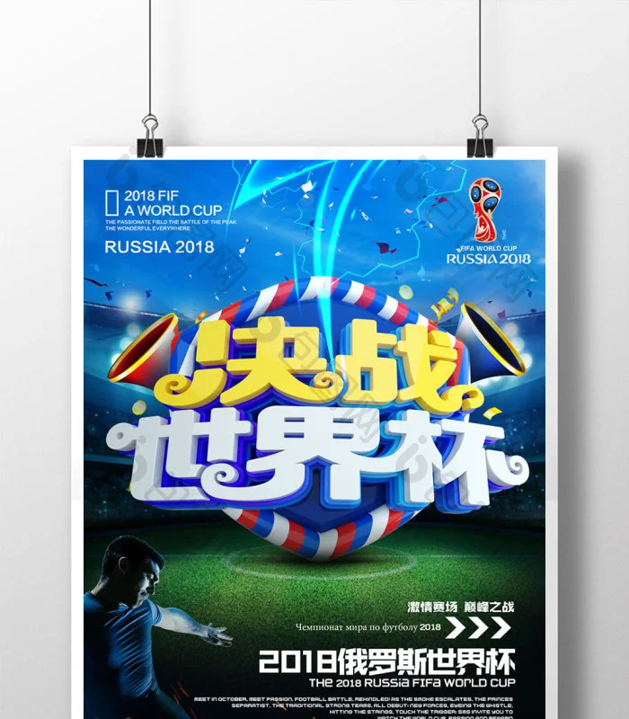 亿万28pg客服工作时间