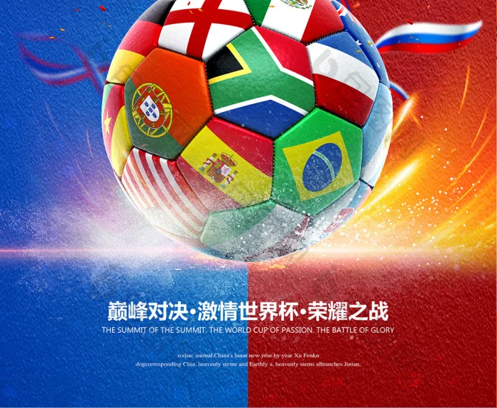 亿万28pg体育赛事热门推荐
